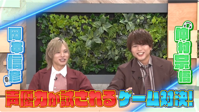 “声優力”が炸裂！人気声優と楽しく学べる健康エンタメ　YouTube番組『声優健康タイムズ』第二期（全3話）を2026年3月24日より配信開始