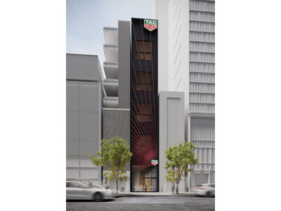 タグ・ホイヤー、「タグ・ホイヤー 東京 銀座」 を2026年11月7日（土）にオープン 