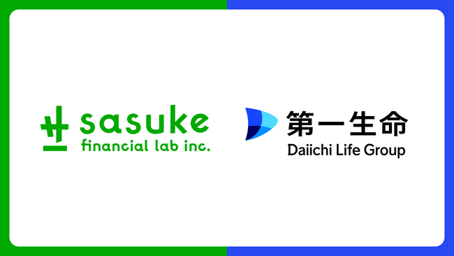 Sasuke Financial Lab 第一生命保険公式ホームページ刷新プロジェクトを支援