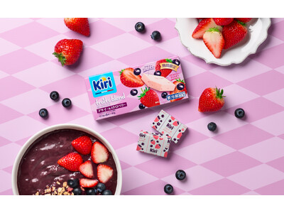 いま話題の”アサイー”を手軽に味わえる！？「キリ(R)︎フルーツブレンド アサイー&ストロベリー」