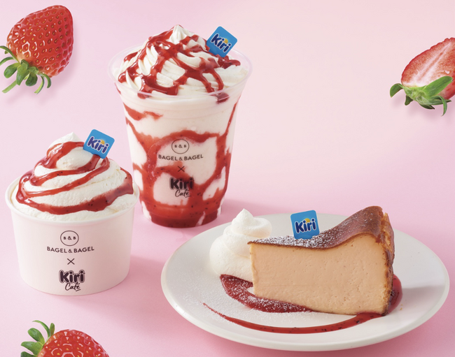 BAGEL & BAGEL × Kiri(R) Cafe期間限定「ストロベリーフェア」を8月20日（木）より開催！