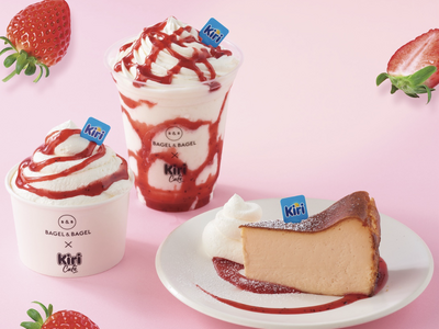 BAGEL & BAGEL × Kiri(R) Cafe期間限定「ストロベリーフェア」を8月20日（木）より開催！