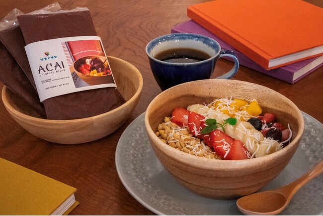 おうちで手軽に ”カフェのアサイー” を ━ カフェverdeから「オリジナル冷凍アサイー」が12月12日（金）より新発売