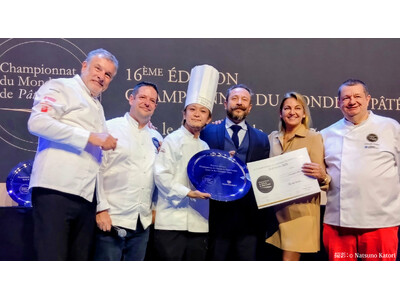 フランス料理店 ドミニク・ブシェ トーキョー 伊藤 翔シェフが「パテ・クルート世界選手権2025」PRIX DU TERROIR（テロワール賞）を受賞いたしました