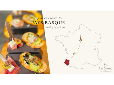 銀座「レ・コパン ドゥ ドミニク・ブシェ」で夏のバスク地方を味わう「Escapade en France N° 1」を開催