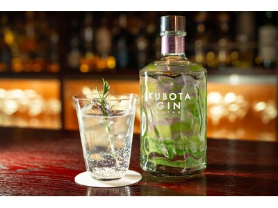 清酒「久保田」醸造元の蒸留酒「ＫＵＢＯＴＡ　ＧＩＮ」季節限定蒸留シリーズ 第2弾「ＫＵＢＯＴＡ ＧＩＮ よそふ春」オリジナルカクテルが期間限定で新潟県内のバー15店舗で特別提供