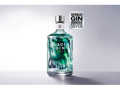 清酒「久保田」の醸造元が展開するジン「ＫＵＢＯＴＡ ＧＩＮ」「World Gin Awards 2026...