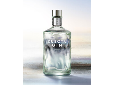 清酒「久保田」醸造元の蒸留酒「ＫＵＢＯＴＡ　ＧＩＮ」“冬の里山”を引き算で表現「ＫＵＢＯＴＡ ＧＩＮ 冬のをと」10月22日発売