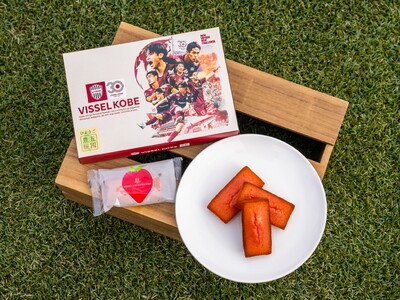 ヴィッセル神戸ホームゲーム「アンリ・シャルパンティエ フィナンシェDAY」11月30日（日）開催！