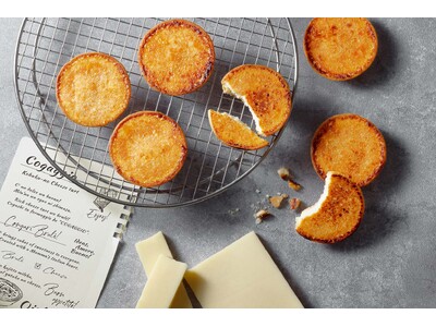 シーキューブから『琥珀のチーズタルト コガッジオ』新発売。高級チーズフィリングを贅沢に使用した、通販限定...