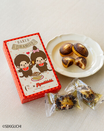 モンチッチとシーキューブが初コラボレーション！キュートな今だけパッケージ。国内外で認められた三冠受賞「焼きティラミス」をはじめとする商品を展開。