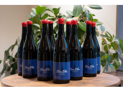 「里山スタジアム産ワイン」ついに完成。思いの濃縮された9本。