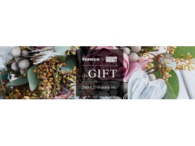 働く女性向け、仕事と育児の両立をテーマにしたチャリティイベント「the GIFT」を開催