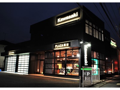 埼玉県北部、熊谷市にカワサキ専門店「カワサキ プラザ熊谷」が1月30日オープン