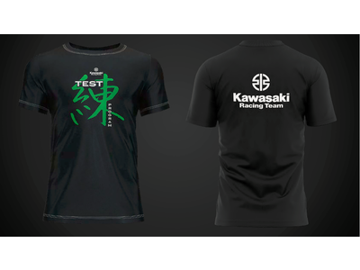 Kawasaki Racing Team"練"Tシャツ プレゼント　フォロー＆リツイートキャンペーン