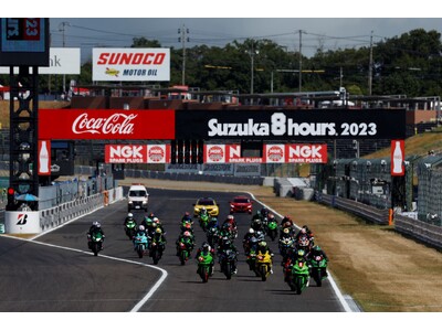 2024 Ninja Team Green Cup 第3戦 鈴鹿サーキット