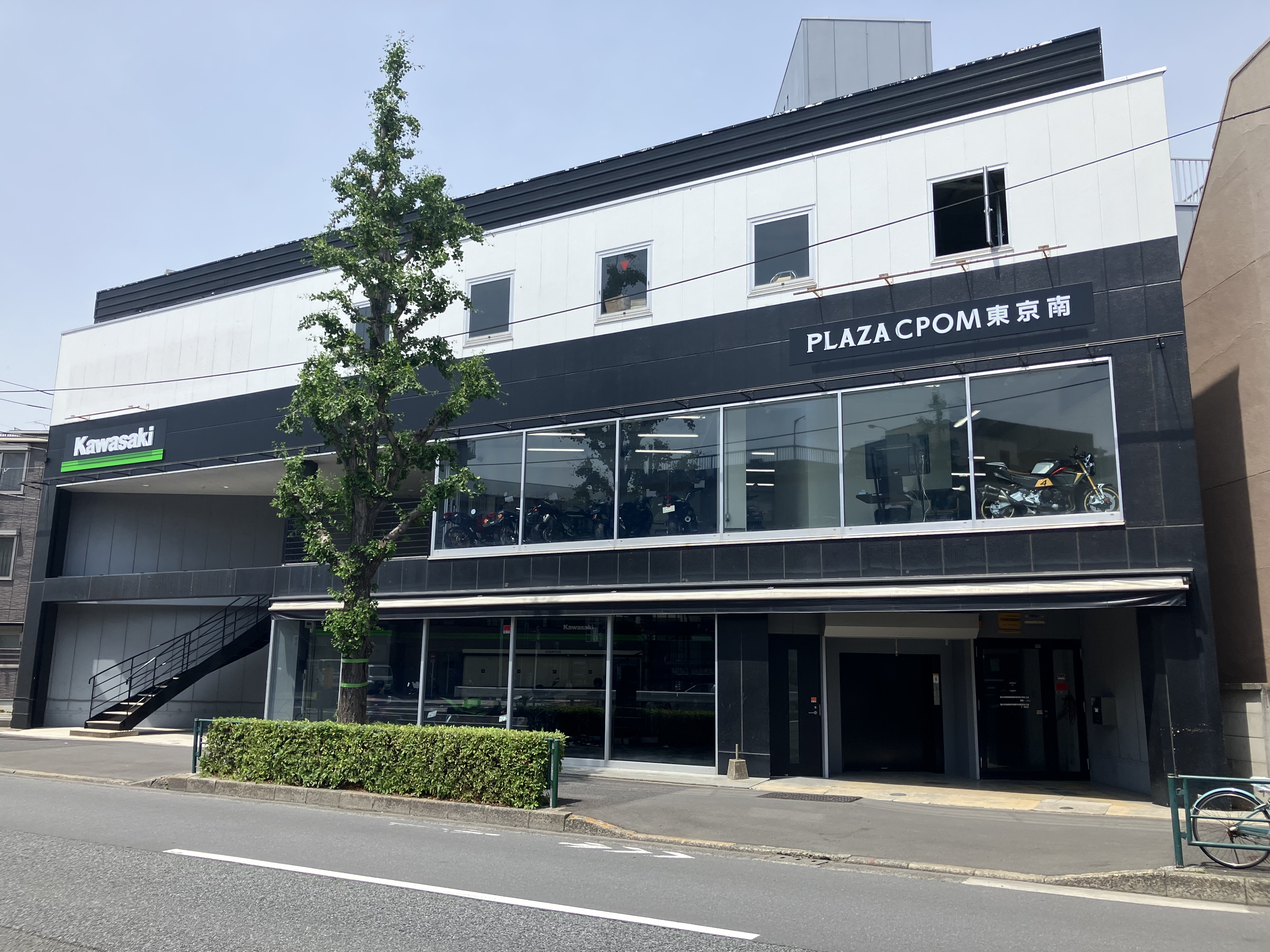 国内初　カワサキ プラザ認定中古車専門店「カワサキ プラザCPOM東京南」がオープン