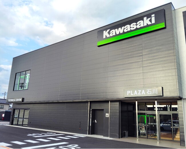 兼六園よりほど近くに「カワサキ プラザ石川」が、2025年7月18日(金)グランドオープン！
