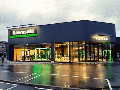 新潟市の大動脈でもある新々バイパスの中心部、新潟市中央区【紫竹山IC】のカワサキプラザ新潟がリニューアル...