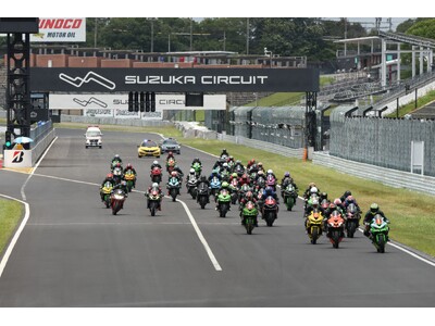 2026 Ninja Team Green Cup 開催スケジュール発表