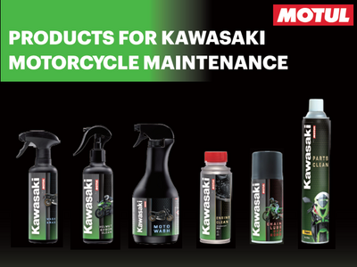 Kawasaki｜MOTUL コラボレーション ケミカル用品シリーズ新発売のお知らせ