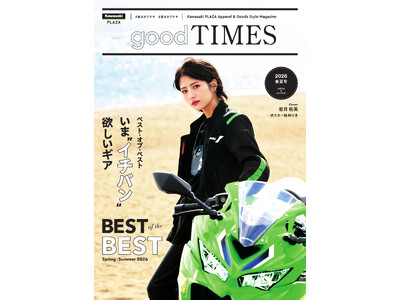 【動画公開】若月佑美さんがカワサキプラザアパレル＆グッズのタブロイド紙モデルに！