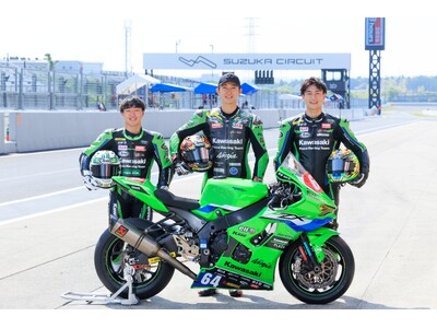 鈴鹿8耐」“真夏の祭典”の楽しみ方やカワサキ・Ninja ZX-10Rで戦う注目