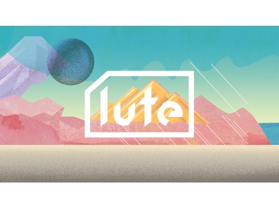 「アーティストビジネス・カンパニー」のlute株式会社が8,000万円の資金調達を実施。変化する音楽業界の中で、アーティストのための新しい音楽ビジネスモデル構築を加速。