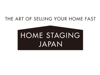 【HOME STAGING JAPAN】出展決定 マンション総合EXPO 2025