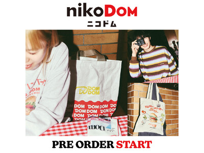 niko and ...とドムドムのコラボブランド「nikoDOM（ニコドム）」 第二弾がスタート！