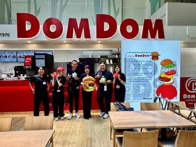 1970年創業の日本で最初のハンバーガーチェーン「ドムドムハンバーガー」台湾２号店を桃園国際空港・搭乗ゲートエリアにオープン