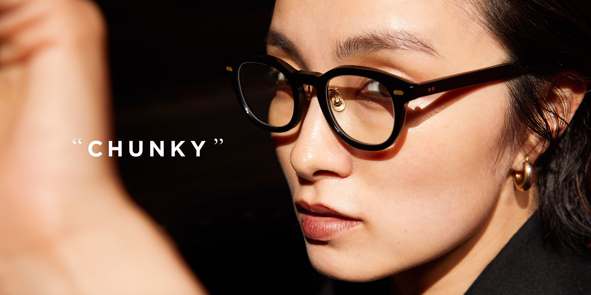 GLASSAGEから新作アイウェア「Chunky(チャンキー)」シリーズ発売