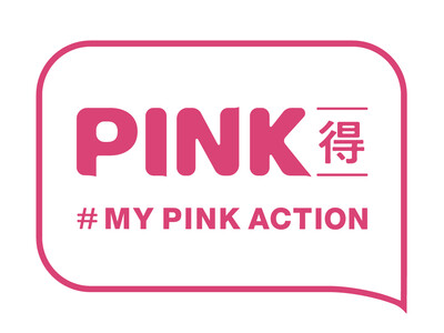 乳がん月間に特別なピンクメニューを頼める「PINK得」取り組みを実施