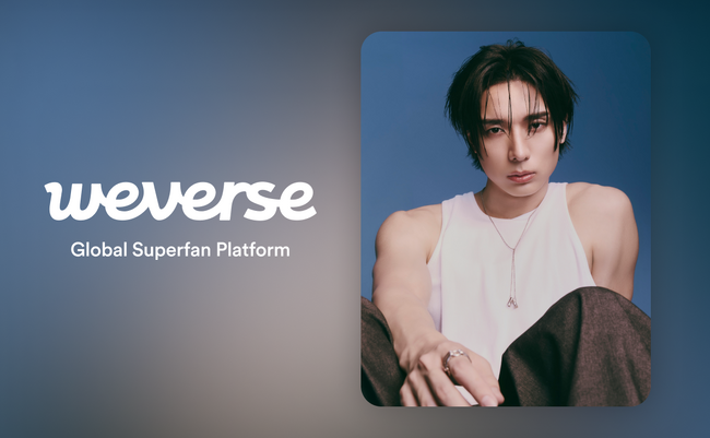 【安達祐人】Weverseに参加！8月29日にファンミーティング開催＆チケット最速先行受付の決定を発表