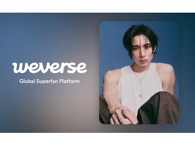 【安達祐人】Weverseに参加！8月29日にファンミーティング開催＆チケット最速先行受付の決定を発表