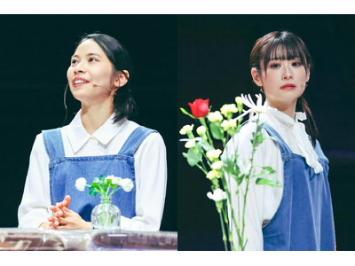 【舞台映像版PV・写真・コメント】新作ミュージカル『白爪草』初日開幕！1月22日まで上演中【出演：屋比久...