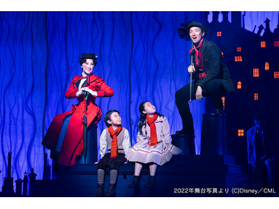 ミュージカル『メリー・ポピンズ』Ｓｋｙ株式会社による特別協賛決定／Ｓｋｙヤングシート発売開始のお知らせ【...