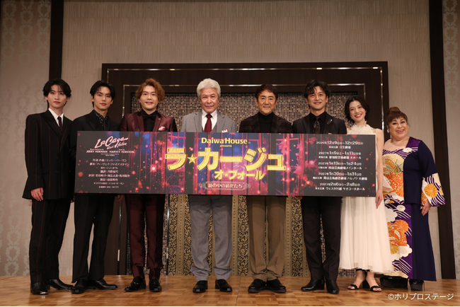Daiwa House presents �~���[�W�J���w���E�J�[�W���E�I�E�t�H�[���x���씭�\�J�ÁI�ʐ^�E�R�����g�����y�����j���s�����e�A�������I���Ίۊ���z