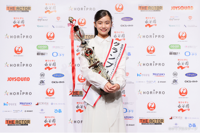 �y����E�ʐ^�z ��48��z���v���^�����g�X�J�E�g�L�����o���uTHE ACTOR�v�O�����v�� �c�����^�i���w1�N���E12�΁j�Ɍ���I���I���|�[�g