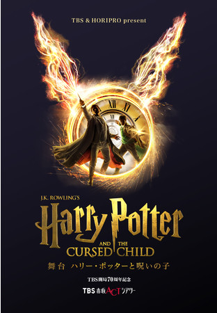 616i؁jvr[JIwn[E|b^[Ǝ􂢂̎qxvr[XPW[ALXg񂪉ցI