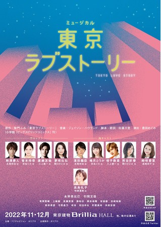 ~11 ~[WJwuXg[[xQ`[ŏ㉉ICLXgrWAցy`VElA{ށAAFSA˂ˁ^_cbABӂAq֋MiGENICjAFJʏtz