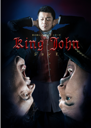 y8/15őIszI {剉wWxXPW[`Pbg񔭕\