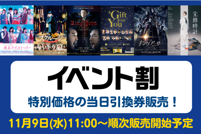 zvXe[WiuCxgvʉi̓`Pbg ̂ē