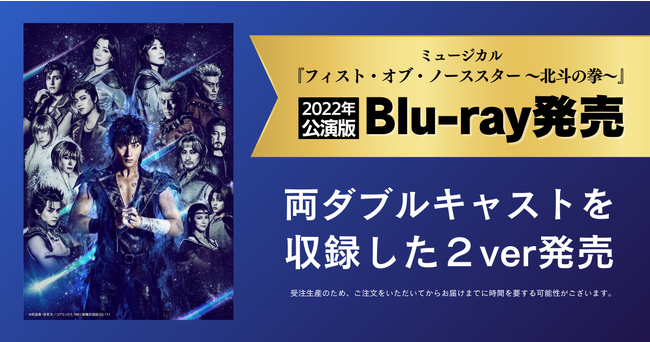 y\tz~[WJwtBXgEIuEm[XX^[`kľ`x2022N Blu-rayy񐔗ʌTz