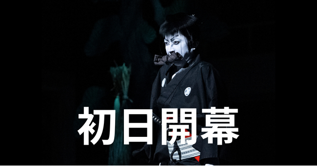 yʐ^ERgzw `̕ꉤ ٕ`x{JI