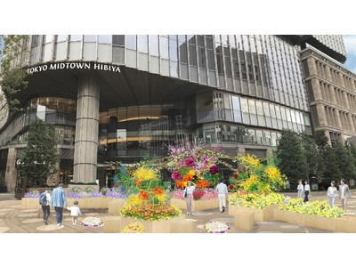 出逢いの春を演出するカラフルなフラワーオブジェをデザイン／SDGsにも配慮し、規格外の花などを積極的に活用　～「HIBIYA BLOSSOM 2022」東京ミッドタウン日比谷を花で彩る～