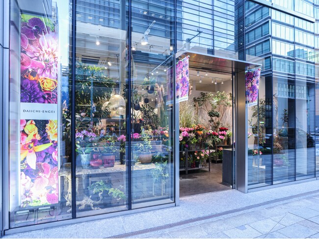 オープン1周年の感謝を込めて！被災地応援・石川県産のフリージアのプレゼントやトップデザイナーによる特別ワークショップ、デモンストレーション等のイベントを開催