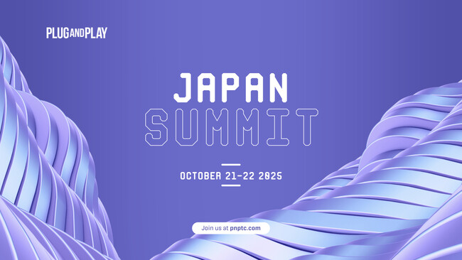 シリコンバレー発・世界のイノベーション最前線に触れるカンファレンス　Japan Summitを10月21日（火）22日（水）に開催