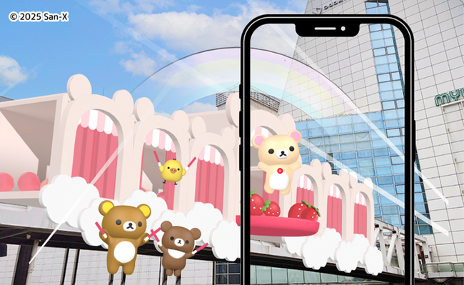 リラックマたちがビジョンから飛び出してダンスする！「新宿サザンテラスビジョン」にて新しいXRコンテンツが11月12日（水）から放映スタート