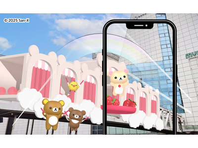 リラックマたちがビジョンから飛び出してダンスする！「新宿サザンテラスビジョン」にて新しいXRコンテンツが11月12日（水）から放映スタート